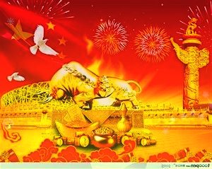 A股利好,今夜公布